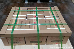 中卫沙坡头航空货运酒水【机场货运当天
